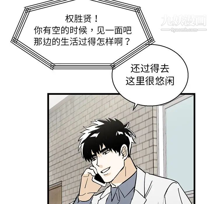 89.jpg