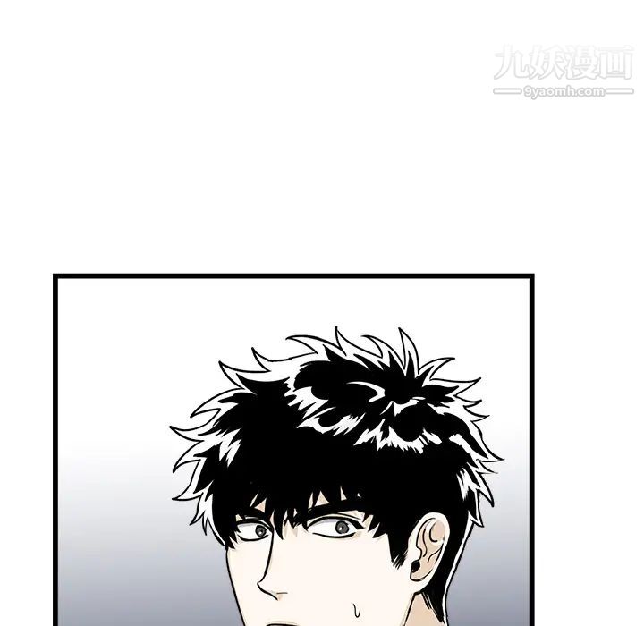牵我手好吗 - 第1话112.jpg,牵我手好吗 - 第1话112,牵我手好吗 - 第1话