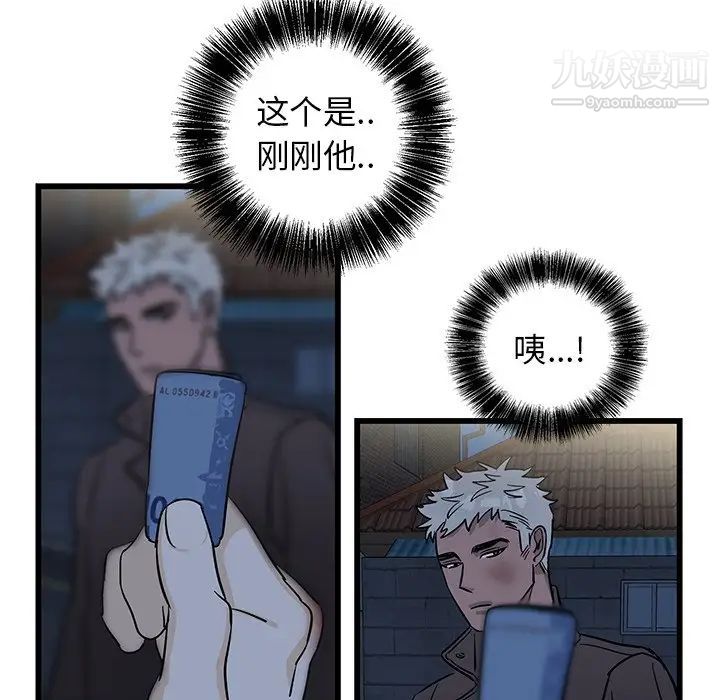 59.jpg