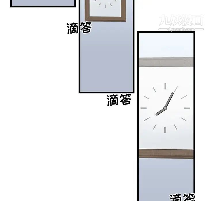 79.jpg