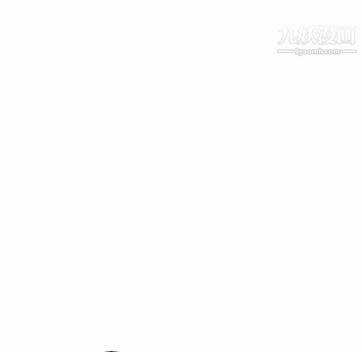 牵我手好吗第11话