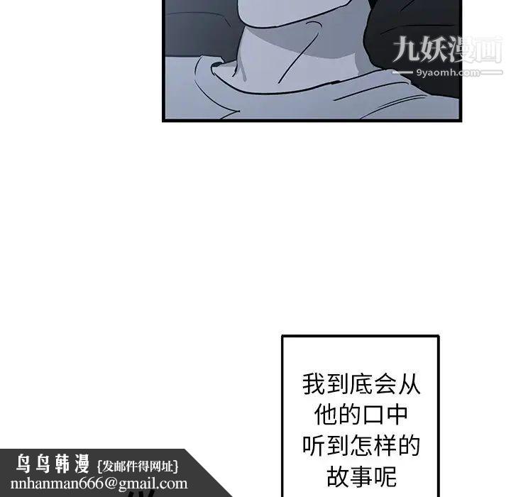 47.jpg