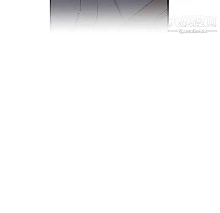 牵我手好吗第15话