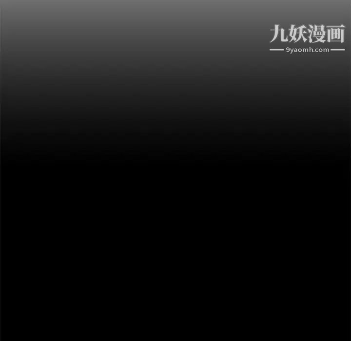 牵我手好吗第17话