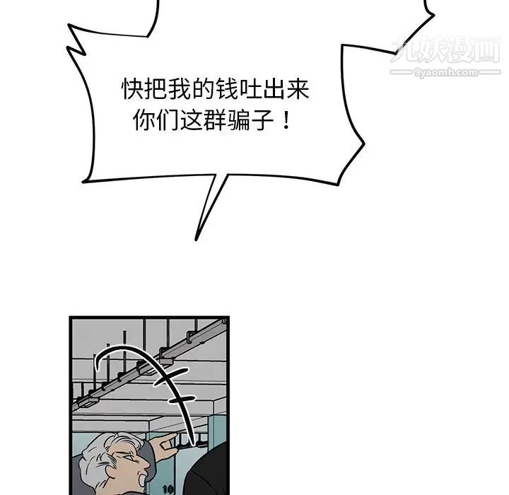 23.jpg