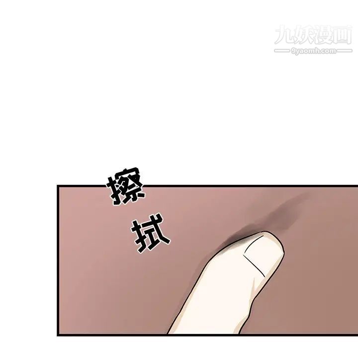 87.jpg