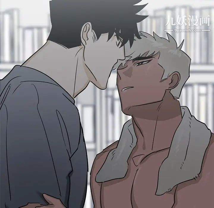 牵我手好吗第21话