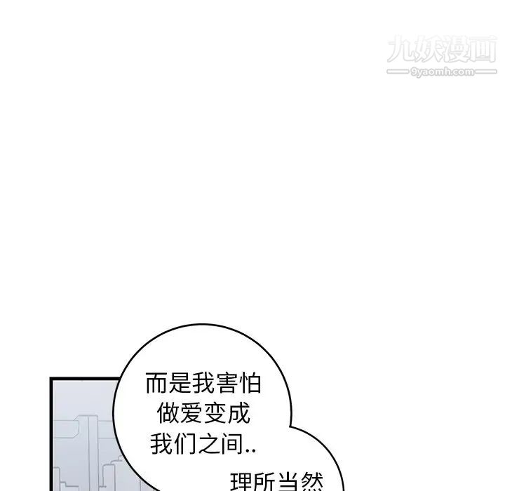 55.jpg