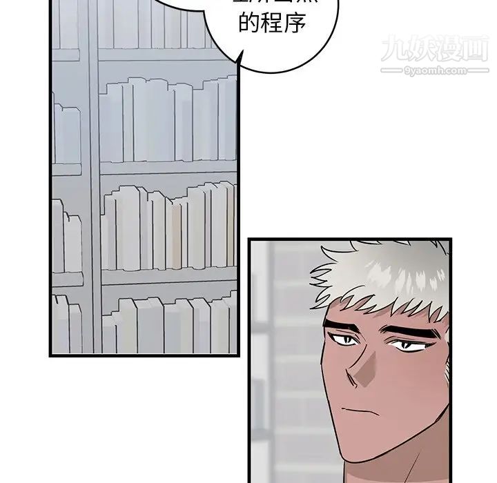 56.jpg