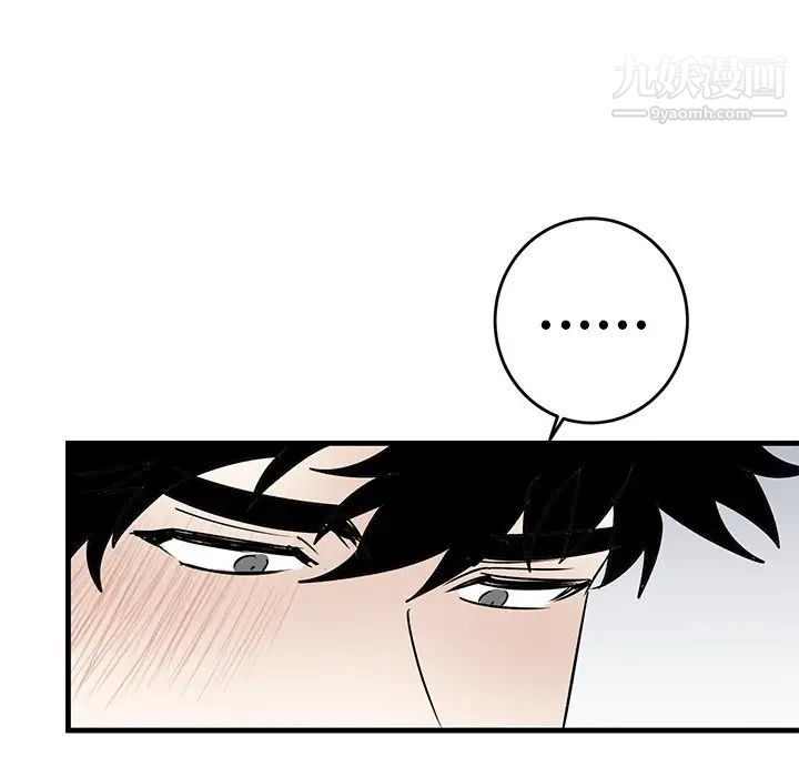 牵我手好吗第23话