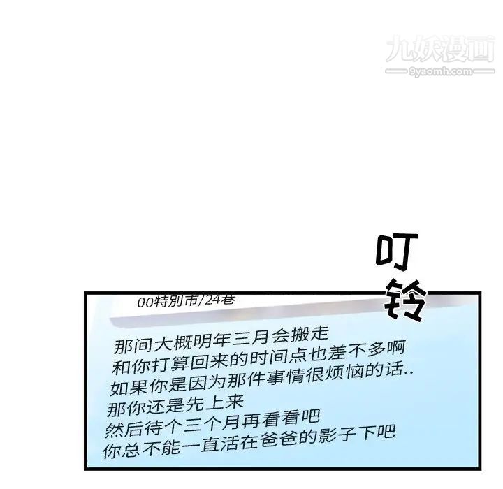 93.jpg