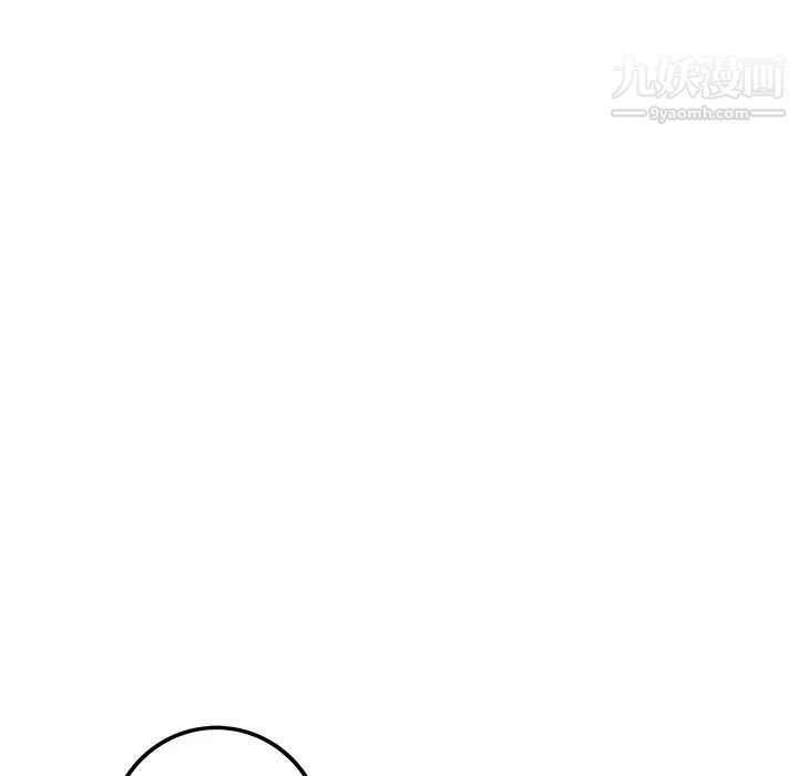 牵我手好吗第25话