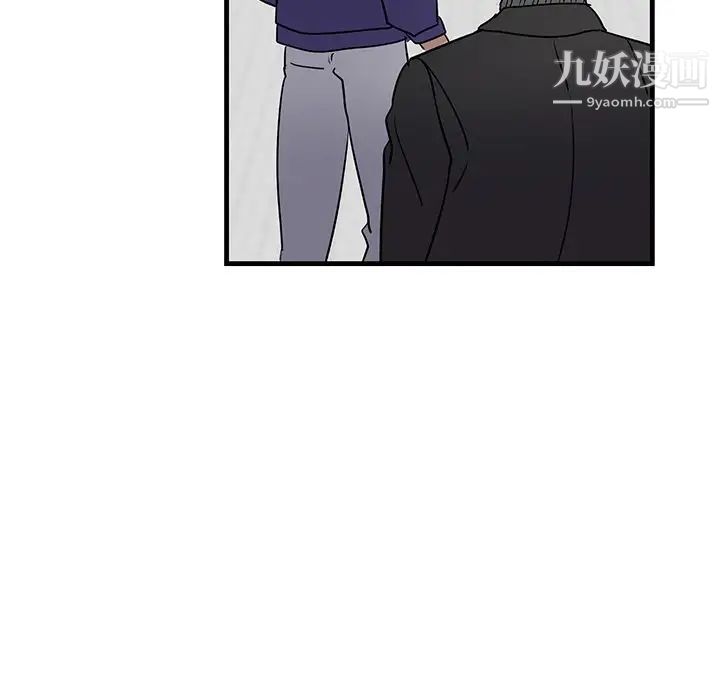 牵我手好吗第25话