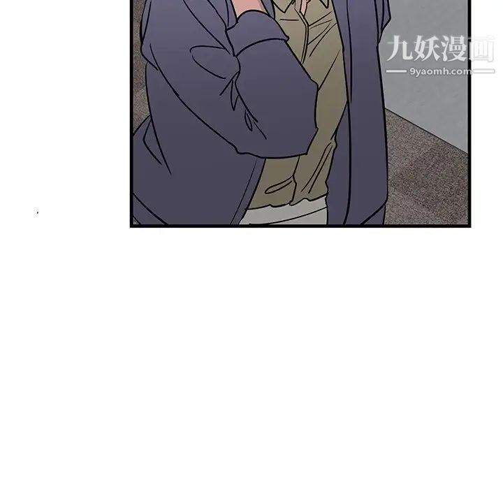 牵我手好吗第26话