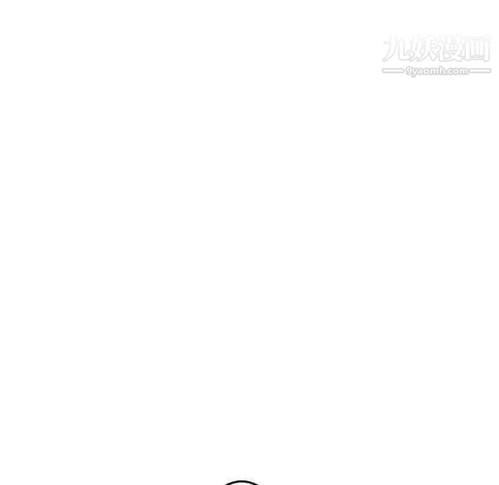牵我手好吗第26话