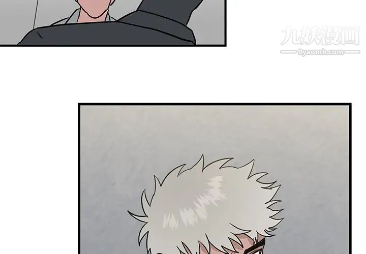 牵我手好吗第27话