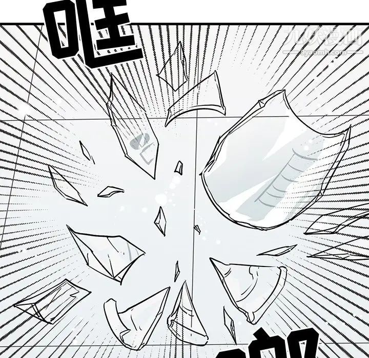 牵我手好吗第27话