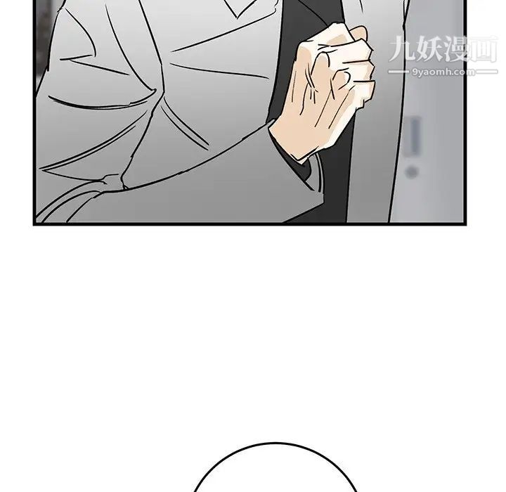 77.jpg