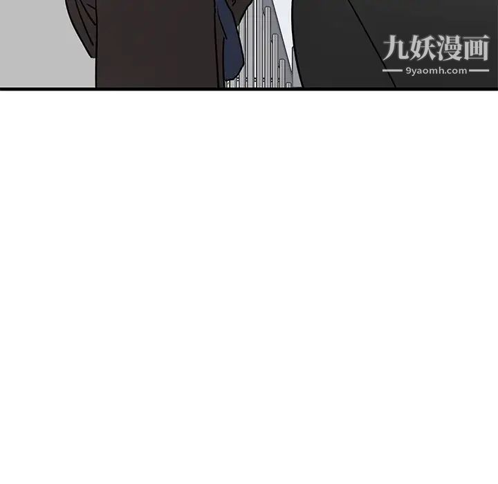 牵我手好吗第27话