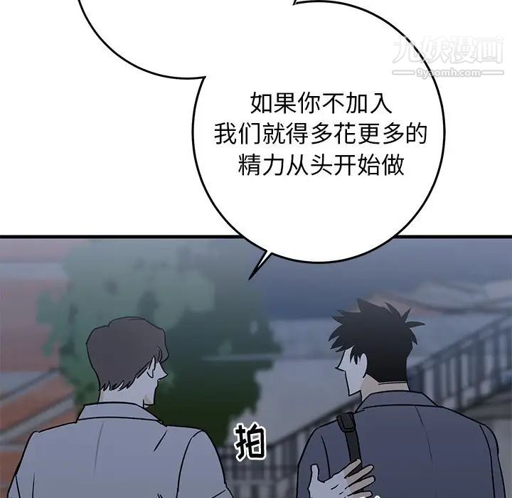88.jpg