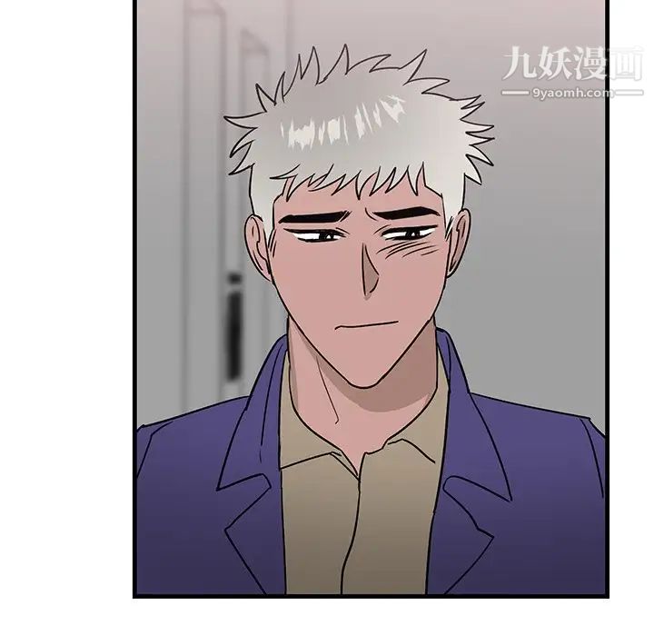 牵我手好吗第29话