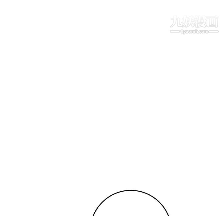 牵我手好吗第30话
