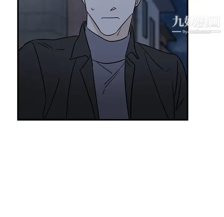 牵我手好吗第30话