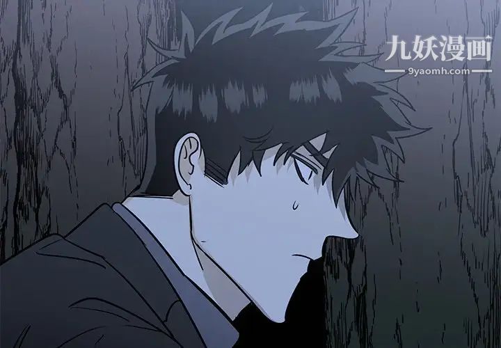 牵我手好吗第31话