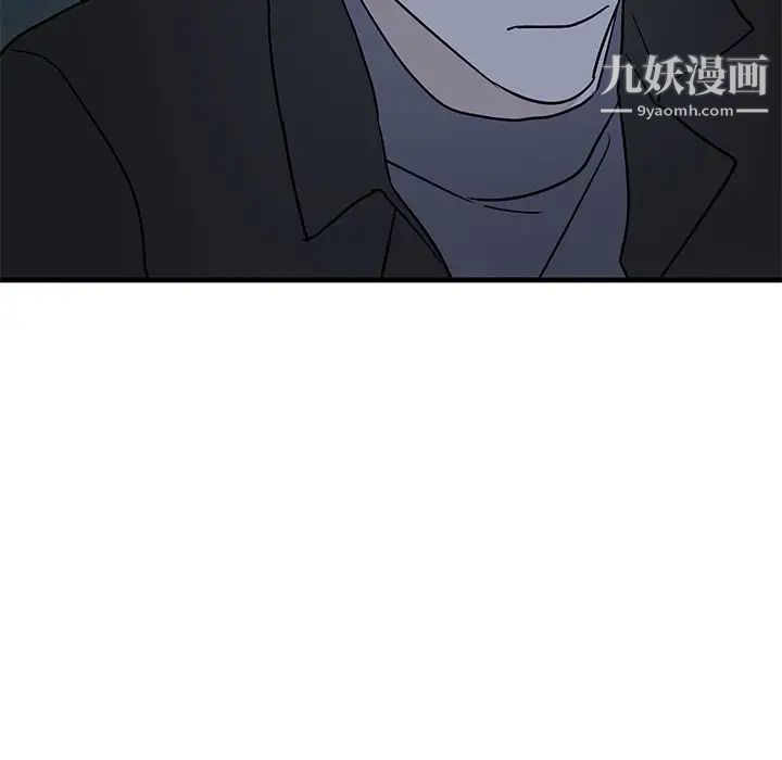 牵我手好吗第31话