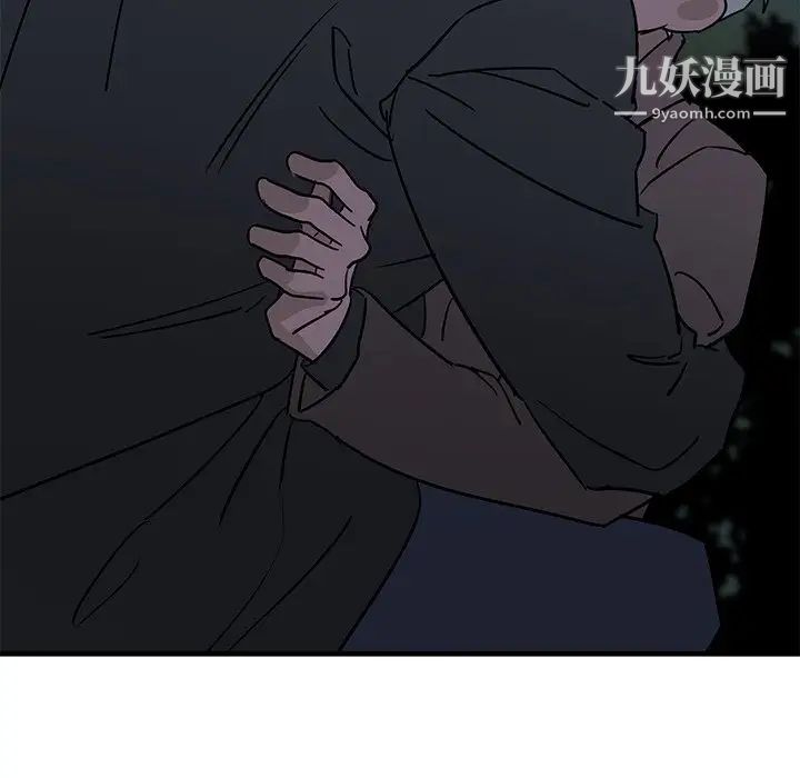 牵我手好吗第31话