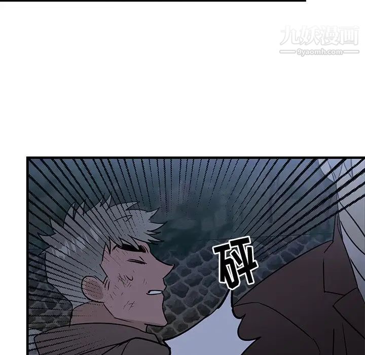 牵我手好吗第31话