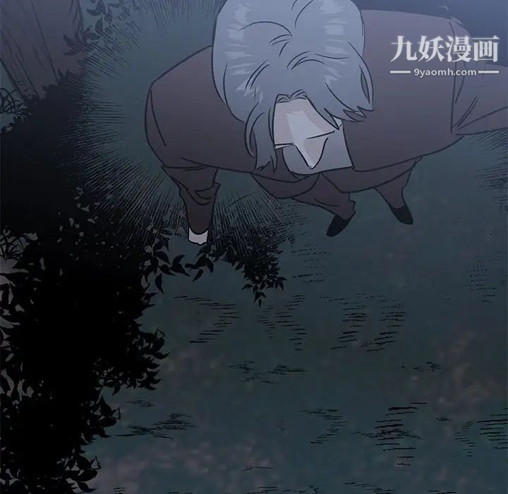 牵我手好吗第31话