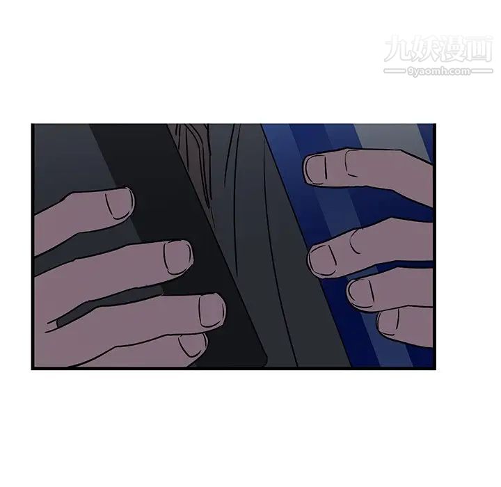 牵我手好吗第32话