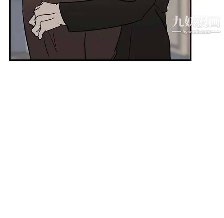 牵我手好吗第33话