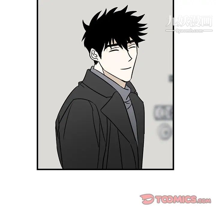 牵我手好吗第33话