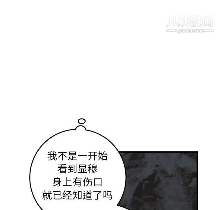 93.jpg