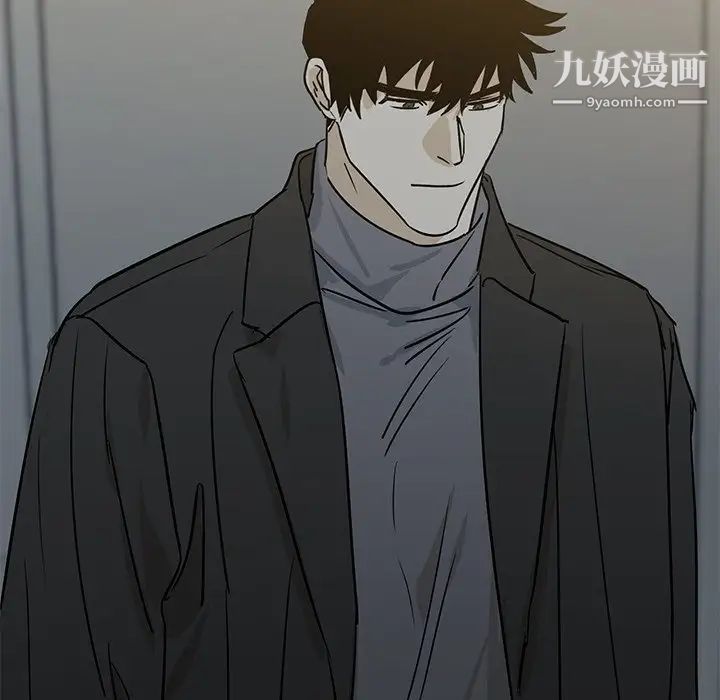 牵我手好吗第34话