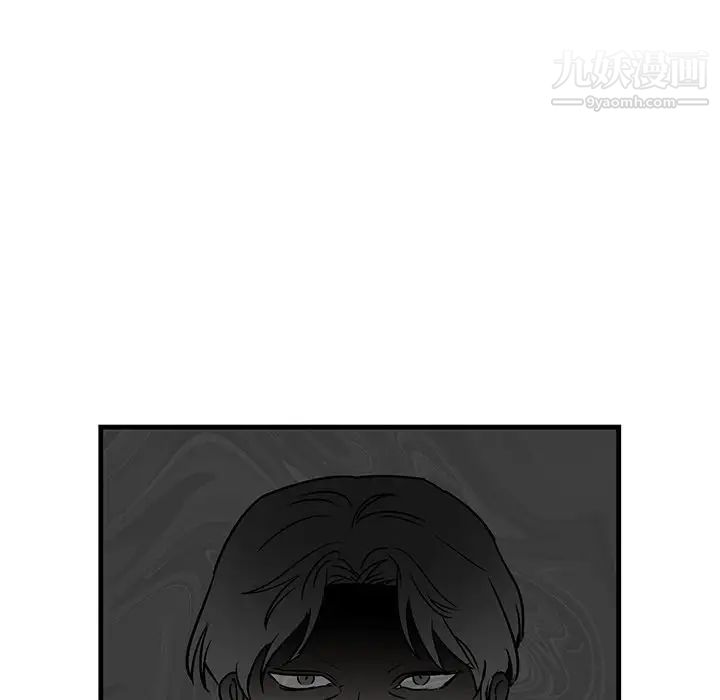 牵我手好吗第34话