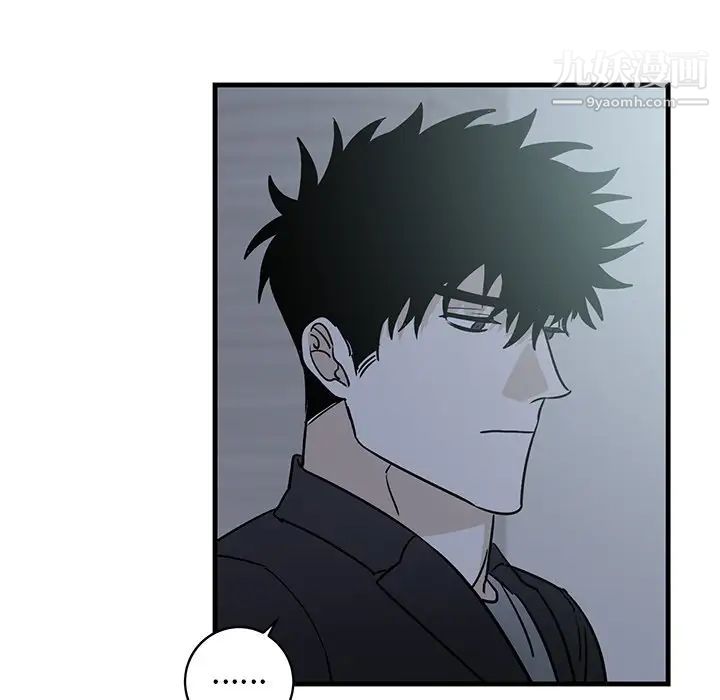 牵我手好吗第34话