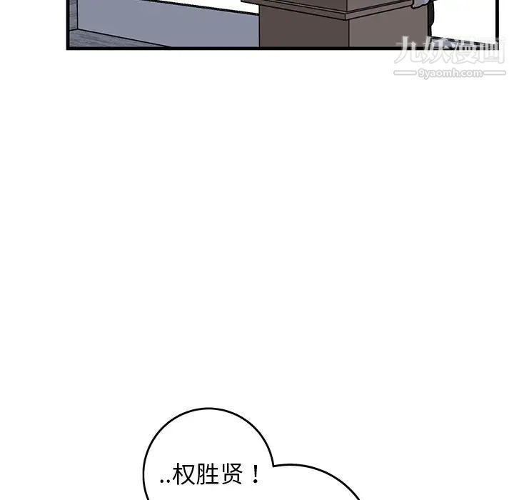 51.jpg