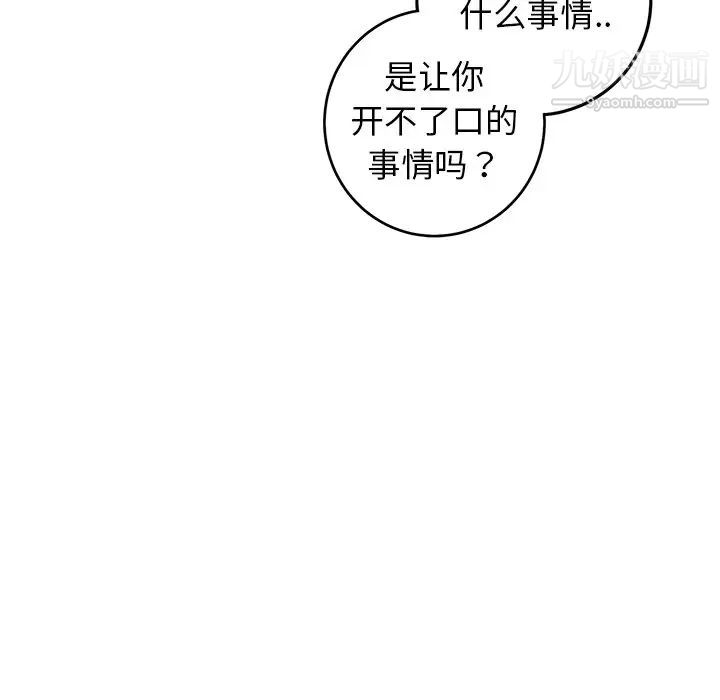87.jpg