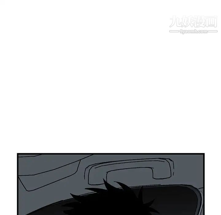 牵我手好吗第34话