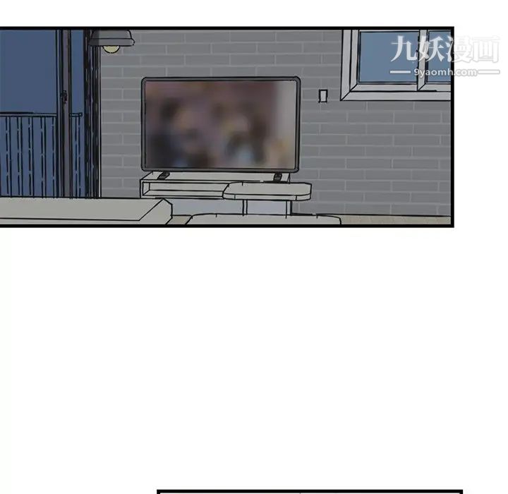 牵我手好吗第35话