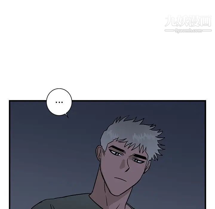 牵我手好吗第35话