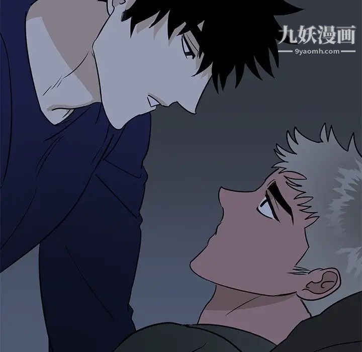 牵我手好吗第36话