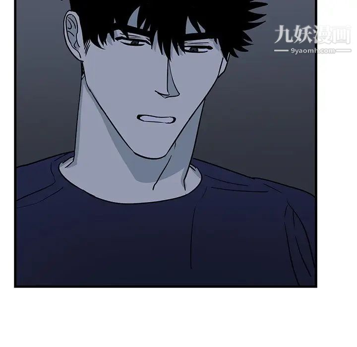 牵我手好吗第36话