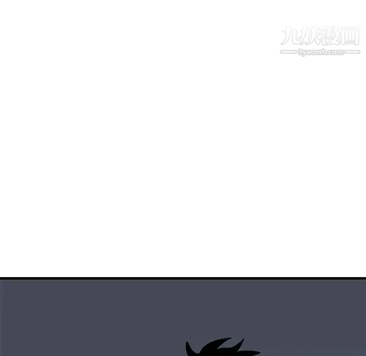 牵我手好吗第36话