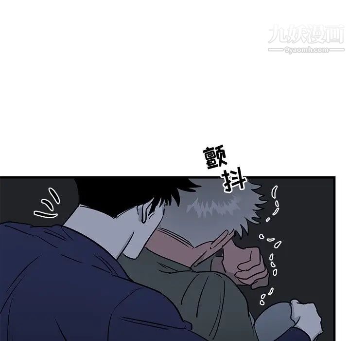 牵我手好吗第36话