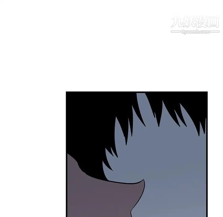 牵我手好吗第36话