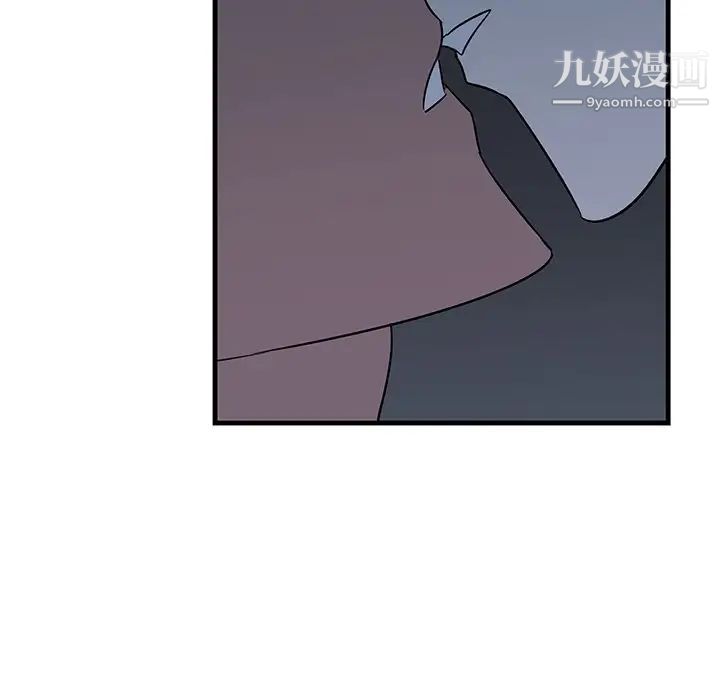 牵我手好吗第36话